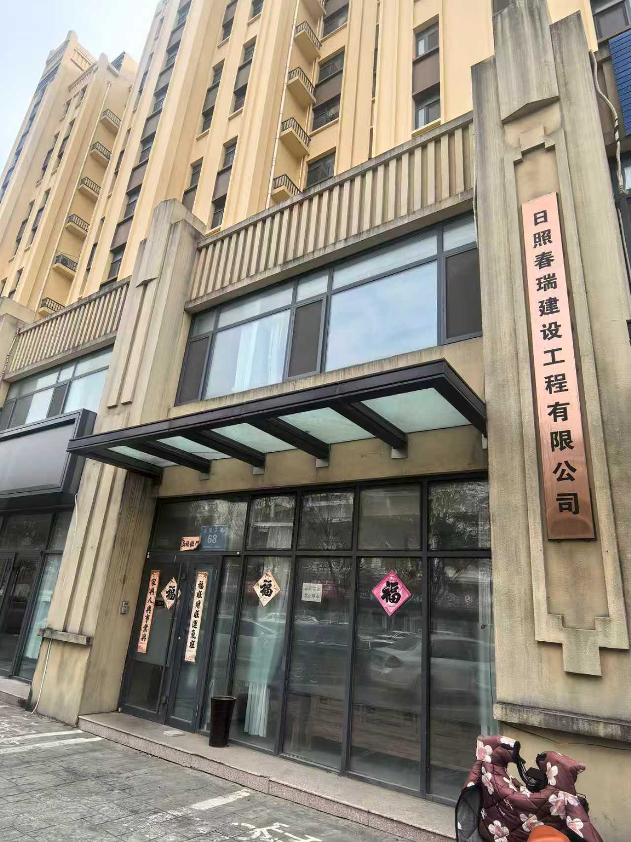 建筑施工板块